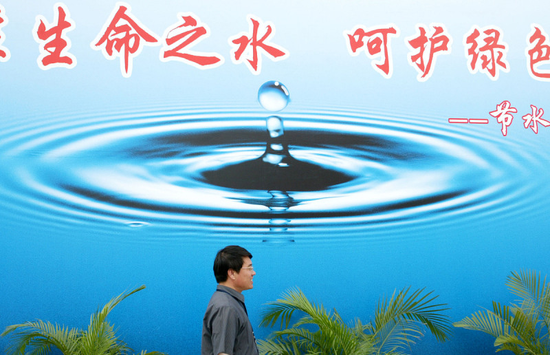 水处理活性炭椰壳-图3 水处理活性炭椰壳-图3
