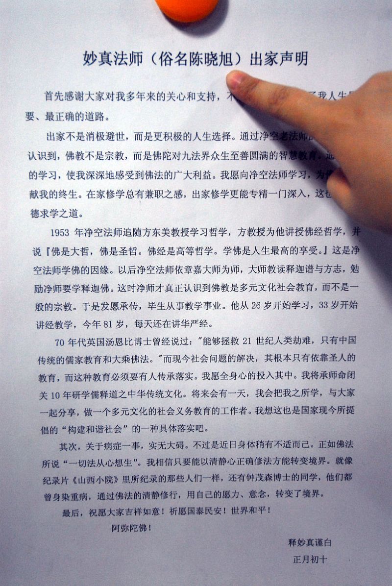 椰壳黄金活性炭-图2 椰壳黄金活性炭-图2