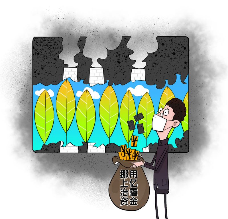 天然椰壳活性炭有没有危害-图1 天然椰壳活性炭有没有危害-图1