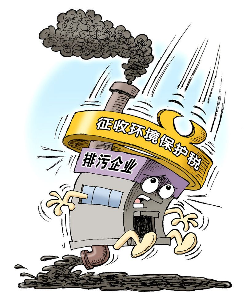 活性炭水处理的特点-图2 活性炭水处理的特点-图2