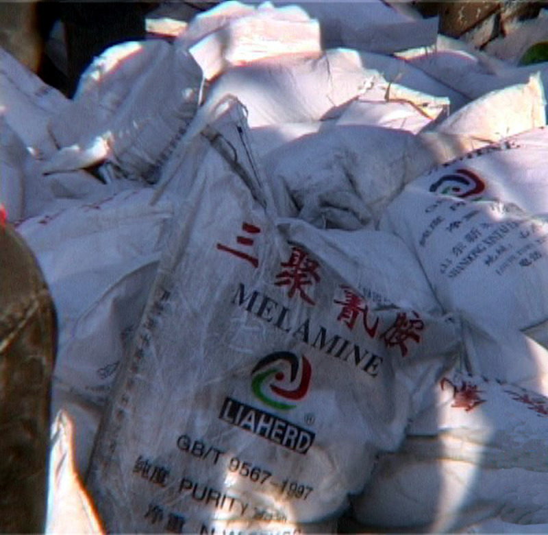 三聚氯氰专用炭-图1 三聚氯氰专用炭-图1