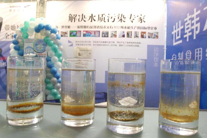 椰壳活性炭过滤效果-图3 椰壳活性炭过滤效果-图3