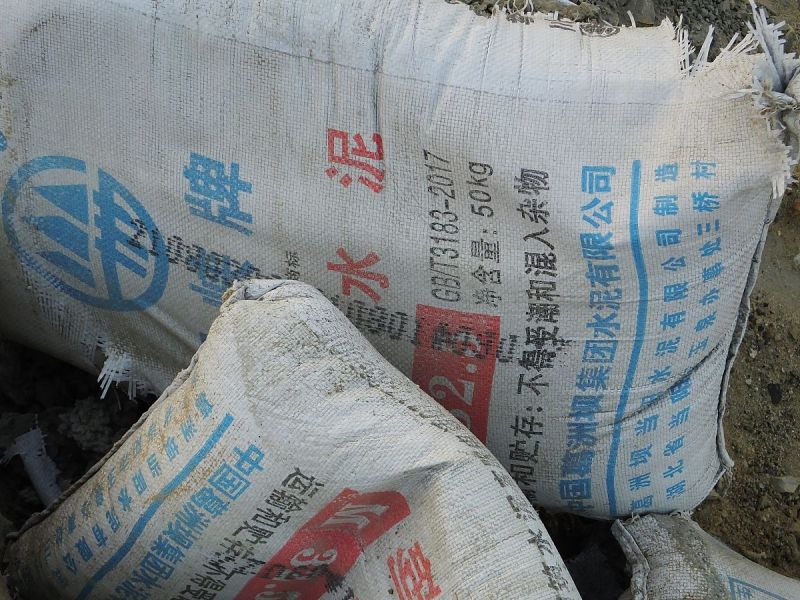 三聚氯氰专用炭-图2 三聚氯氰专用炭-图2