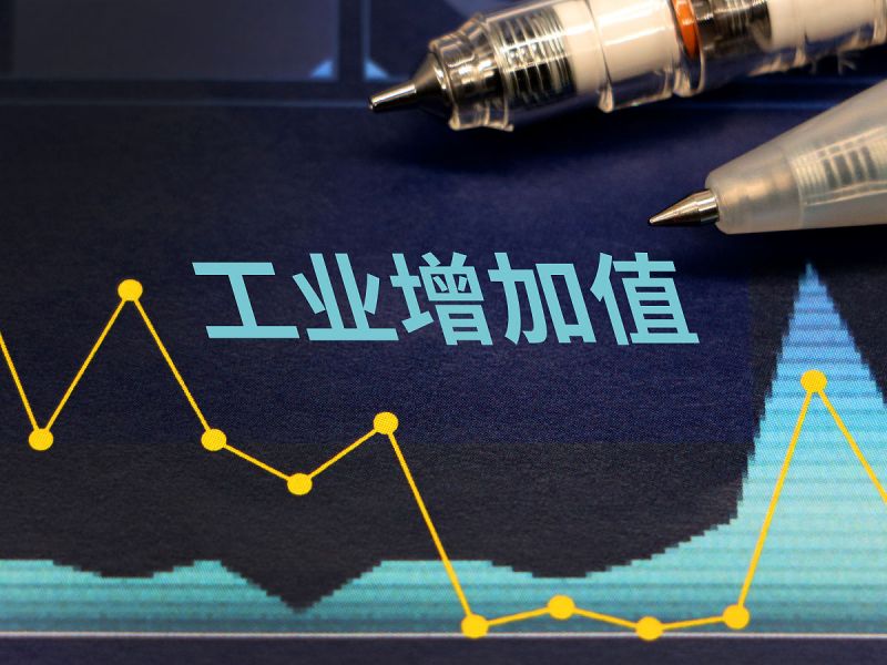 椰壳活性炭产业-图1 椰壳活性炭产业-图1