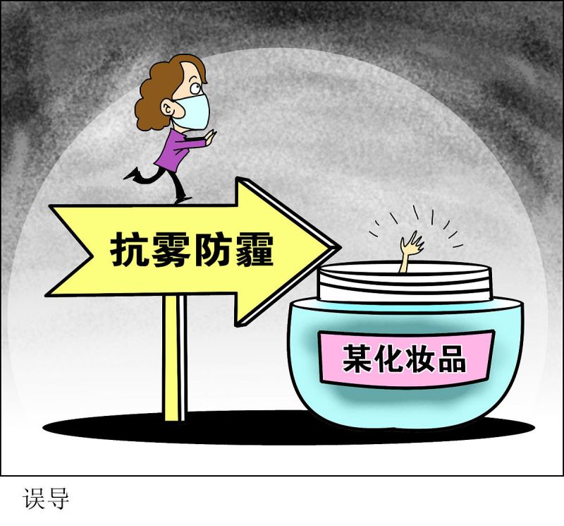 三聚氯氰专用炭价格-图2 三聚氯氰专用炭价格-图2