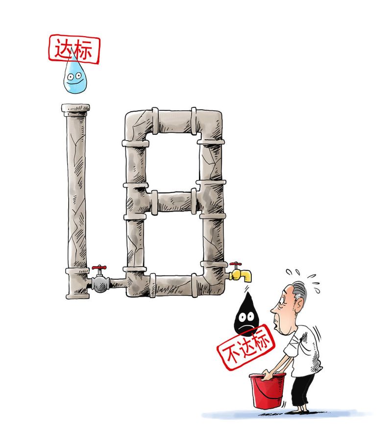 椰壳活性炭过滤的水能喝吗-图1 椰壳活性炭过滤的水能喝吗-图1